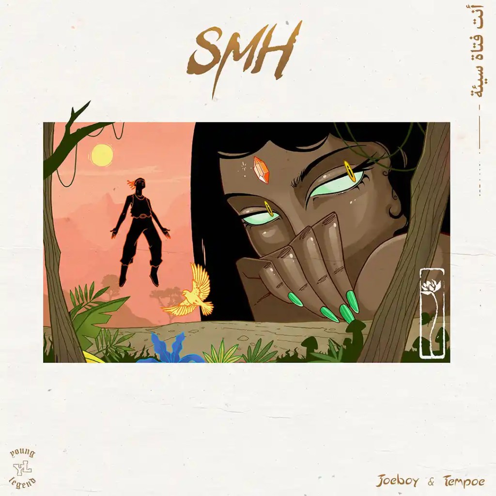 Joeboy – SMH Ft. Tempoe mp3